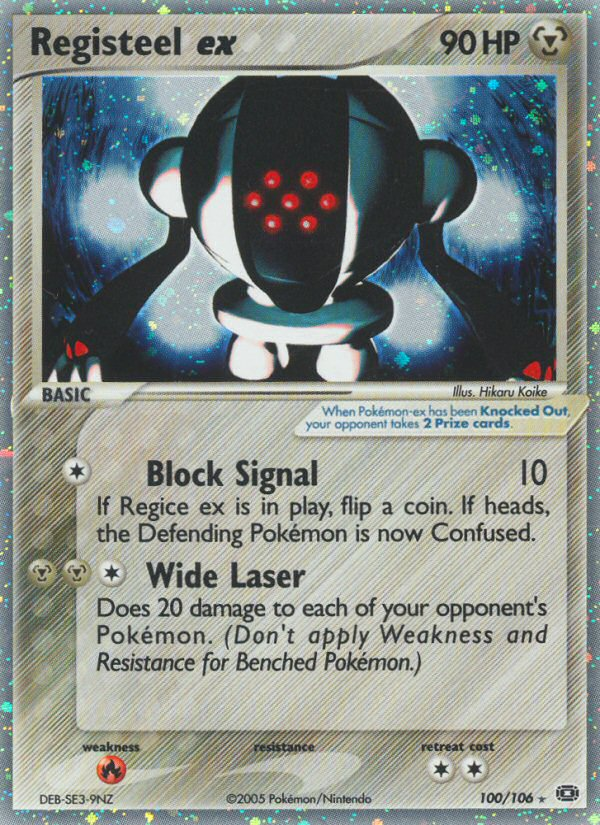 EX Emerald Holo Registeel ex #100/106