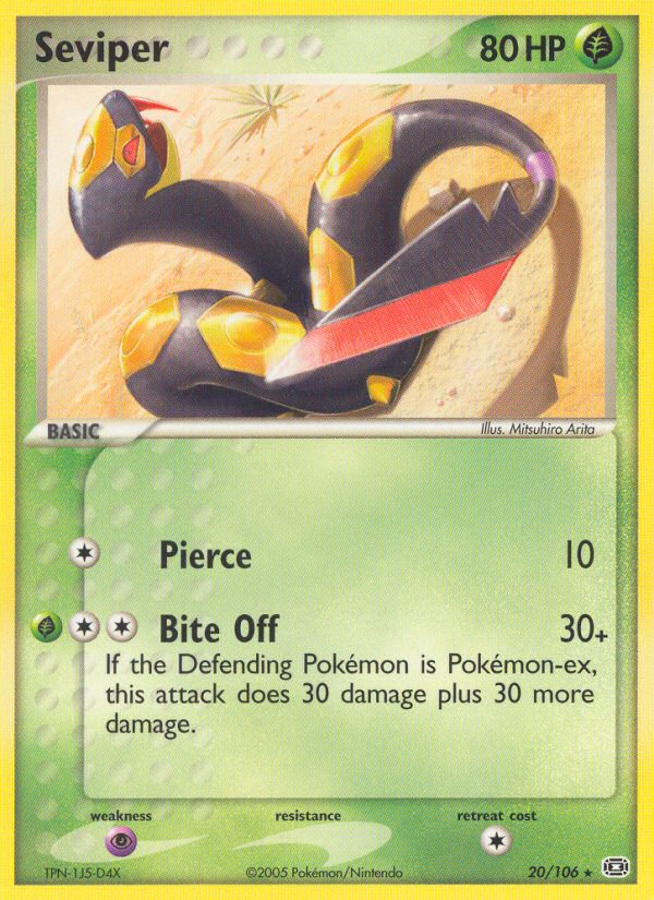 EX Emerald Seviper #20/106