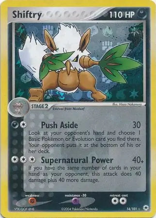 EX Hidden Legends Shiftry #14/101 reverse holo