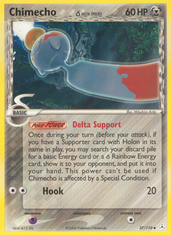 EX Holon Phantoms Chimecho #37/110