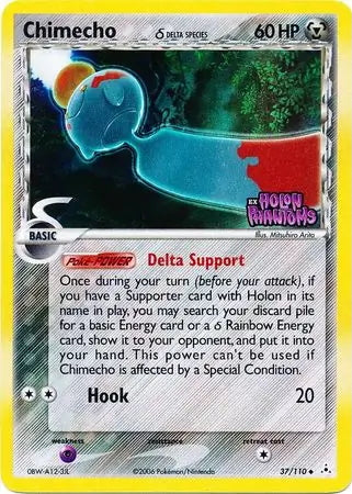 EX Holon Phantoms Chimecho #37/110 reverse holo