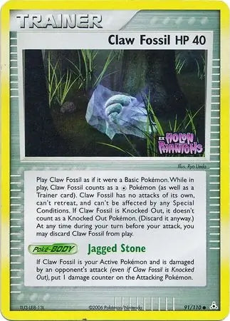 EX Holon Phantoms Claw Fossil #91/110 reverse holo