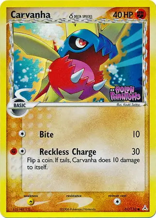 EX Holon Phantoms Corphish #61/110 reverse holo
