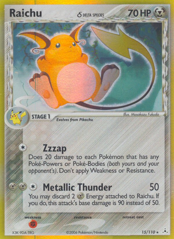 EX Holon Phantoms Holo Raichu #15/110