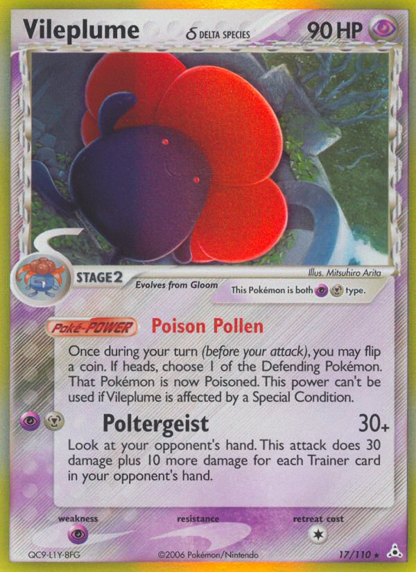 EX Holon Phantoms Holo Vileplume #17/110