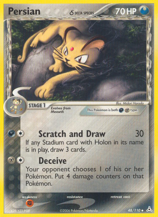 EX Holon Phantoms Persian #48/110