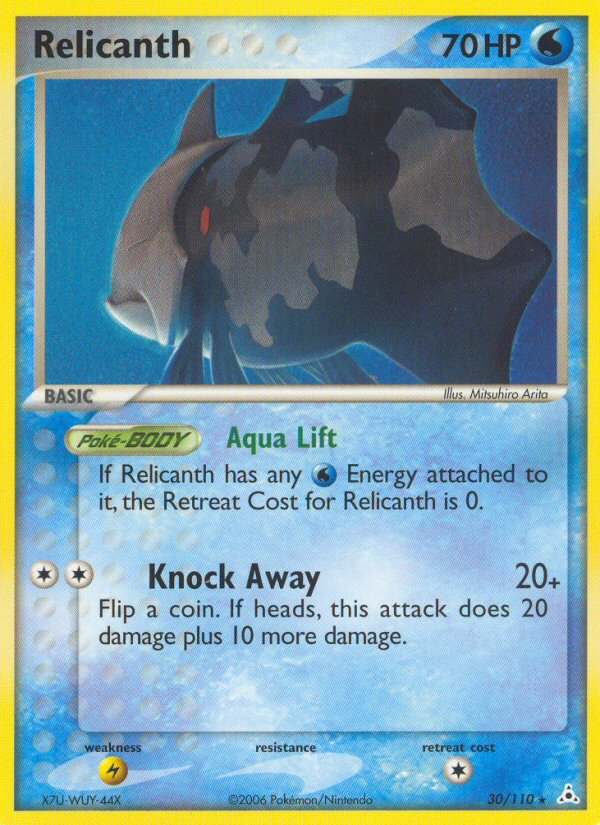 EX Holon Phantoms Relicanth #30/110