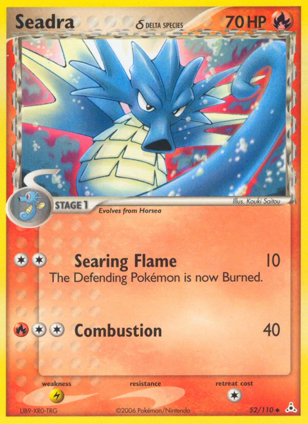 EX Holon Phantoms Sharpedo #52/110