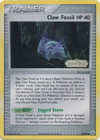 EX Legend Maker Claw Fossil #78/92 reverse holo