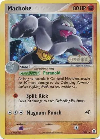 EX Legend Maker Machoke #39/92 reverse holo