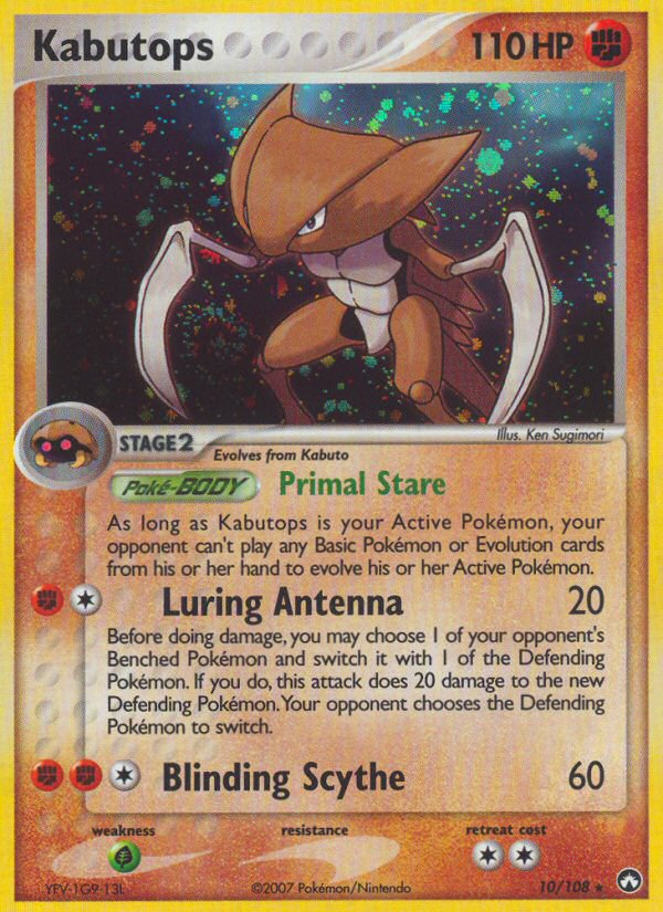 EX Power Keepers Holo Kabutops #10/108