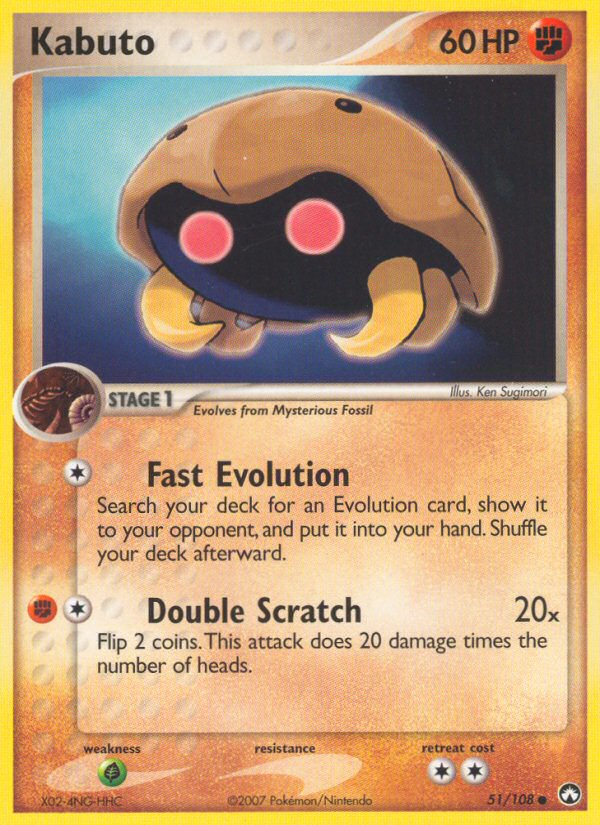 EX Power Keepers Kabuto #51/108