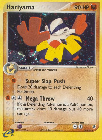 EX Ruby&Sapphire Holo Hariyama #8/109