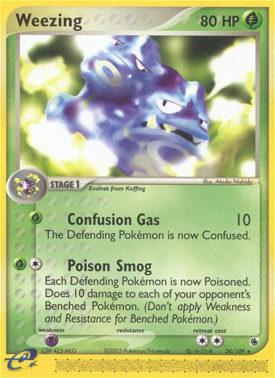 EX Ruby&Sapphire Weezing #24/109