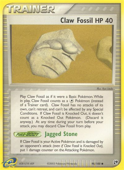EX Sandstorm Claw Fossil #90/100
