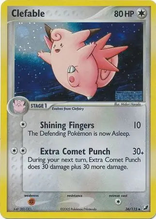 EX Unseen Forces Clefable #36/115 reverse holo