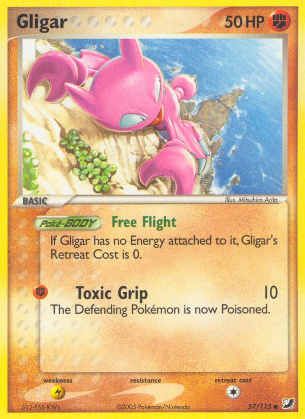 EX Unseen Forces Gilgar #57/115