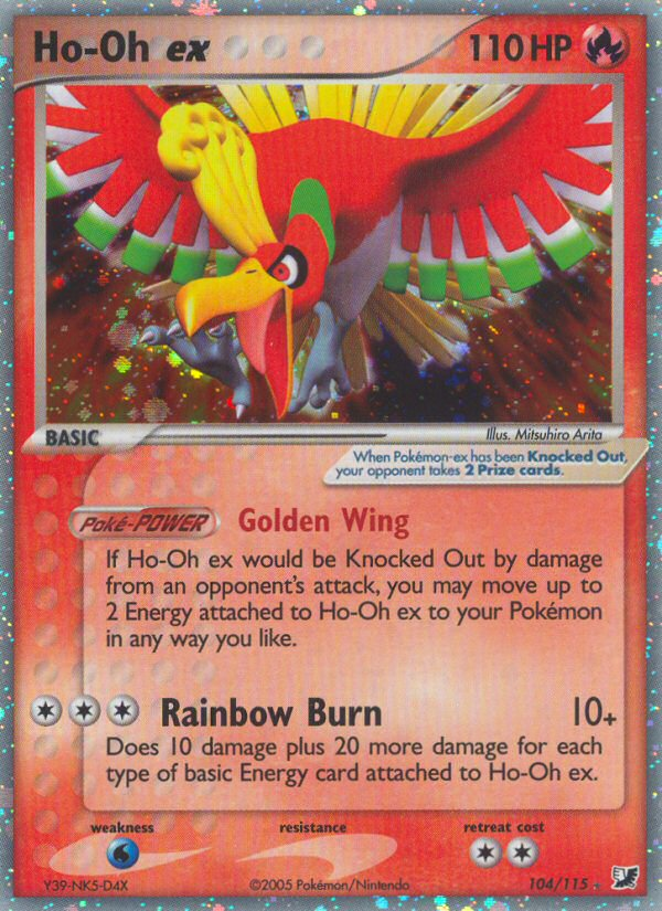 EX Unseen Forces Holo Ho-Oh ex #104/115