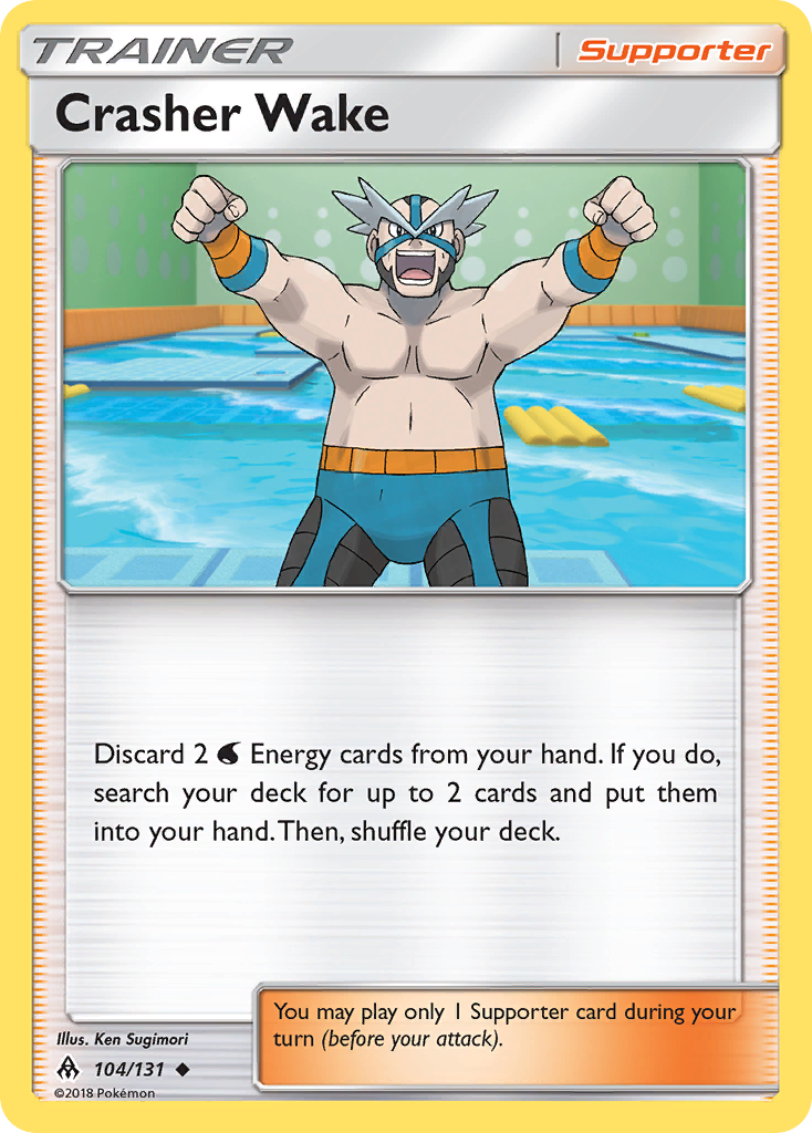 Forbidden Light Crasher Wake #104/131