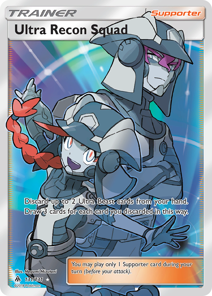 Forbidden Light Ultra Recon Squad #131/131