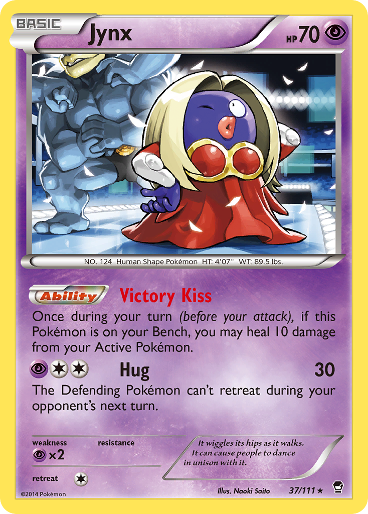 Furious Fists Jynx #37/111