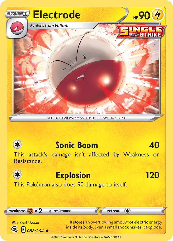 Fusion Strike Electrode #88/264