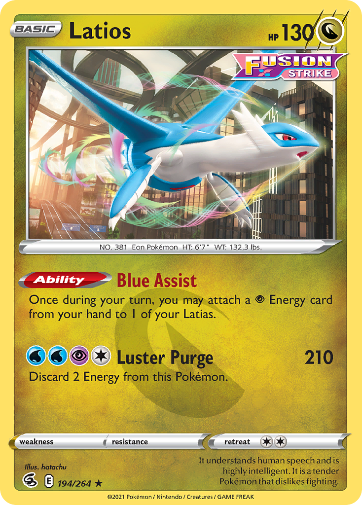 Fusion Strike Latios #194/264