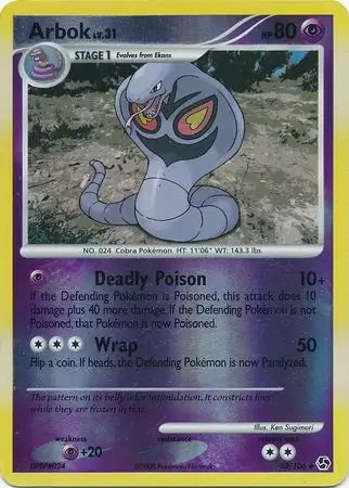 Great Encounters Arbok #33/106 reverse holo
