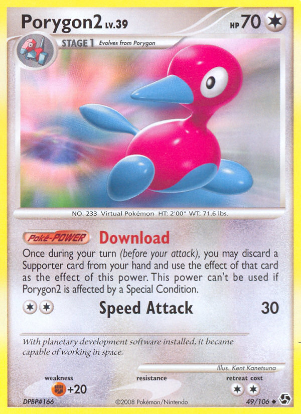 Great Encounters Porygon 2 #49/106