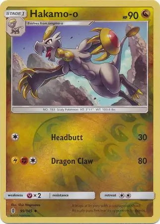Guardians Rising Hakamo-o #99/145 reverse holo
