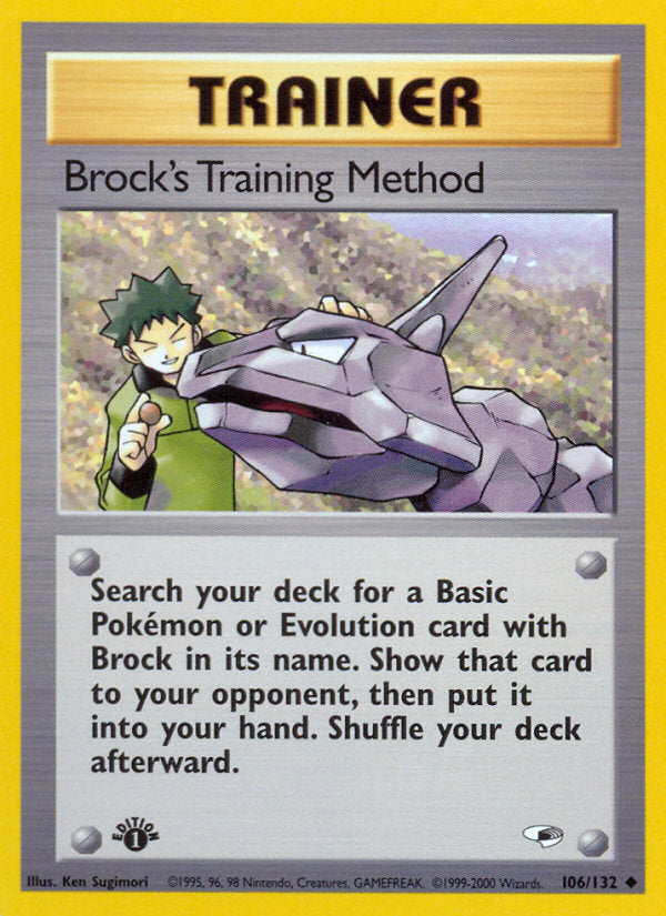 Gym Heroes Brock's Training Method #106/132 first edition