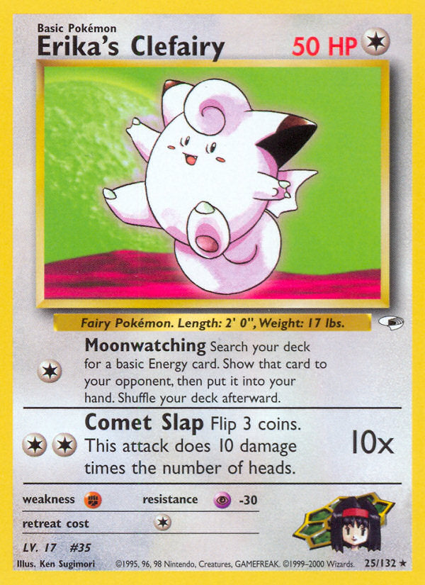 Gym Heroes Erika's Clefairy #25/132 unlimited