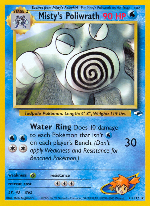 Gym Heroes Misty's Poliwrath #31/132 unlimited