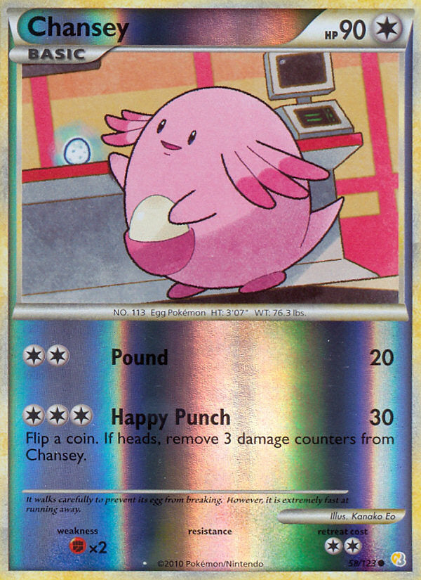 HeartGold SoulSilver Chansey #58/123 reverse holo