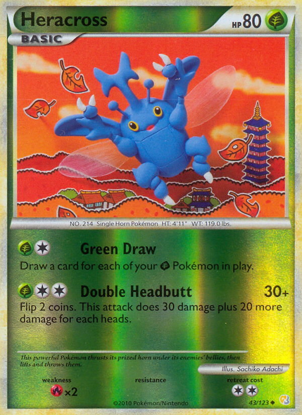 HeartGold SoulSilver Heracross #43/123 reverse holo