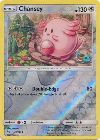 Hidden Fates Chansey #46/68 reverse holo