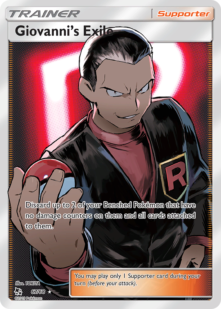 Hidden Fates Giovanni's Exile #67/68