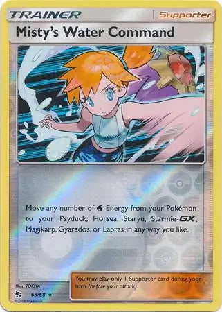 Hidden Fates Misty’s Water Command #63/68 reverse holo