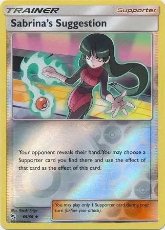 Hidden Fates Sabrina’s Suggestion #65/68 reverse holo