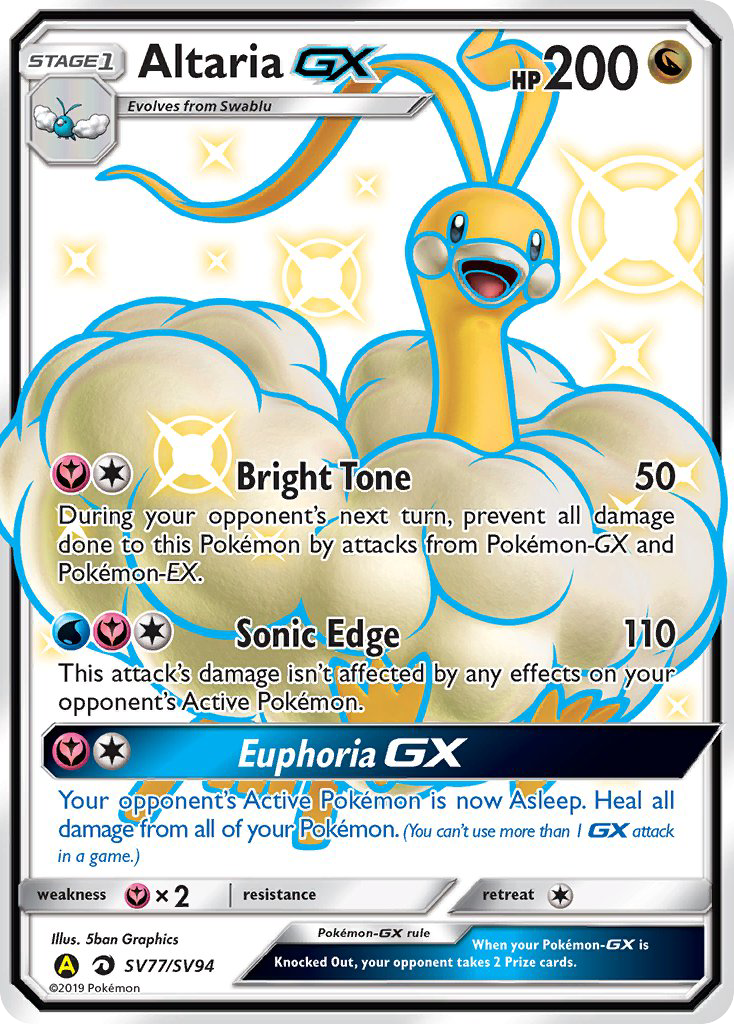 Hidden Fates Shiny Vault Altaria GX SV77/SV94