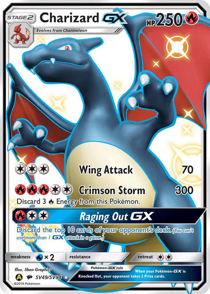 Hidden Fates Shiny Vault Charizard GX SV49/SV94