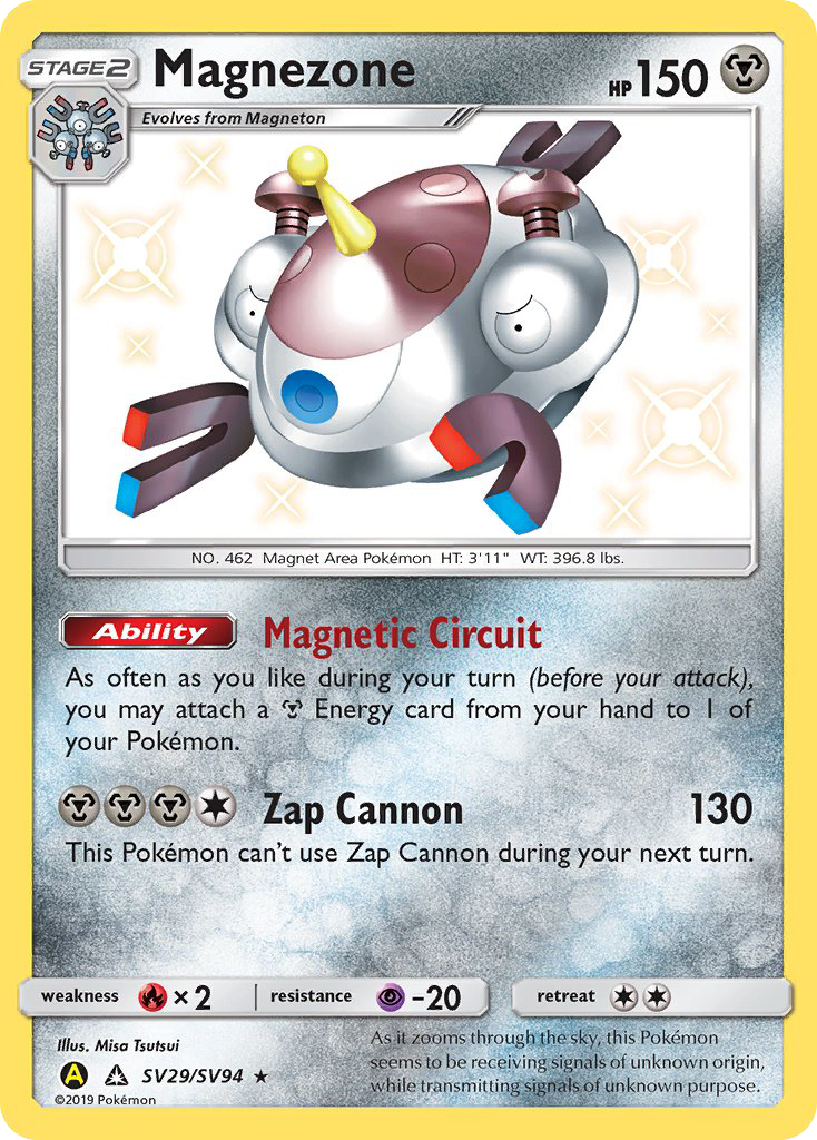 Hidden Fates Shiny Vault Magnezone SV29/SV94