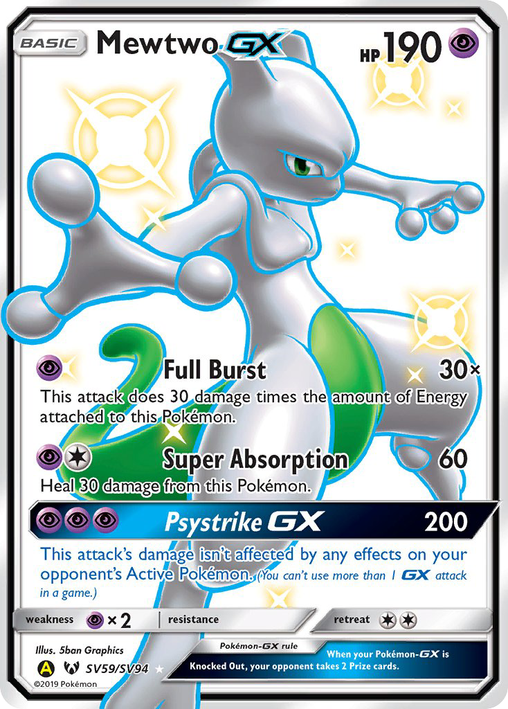 Hidden Fates Shiny Vault Mewtwo GX SV59/SV94