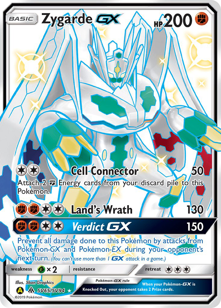 Hidden Fates Shiny Vault Zygarde GX SV65/SV94
