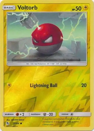 Hidden Fates Voltorb #21/68 reverse holo