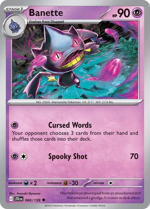 Journey Together Banette #60/159