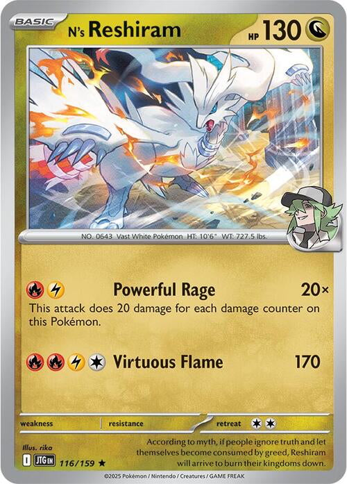 Journey Together Holo N's Reshiram #116/159