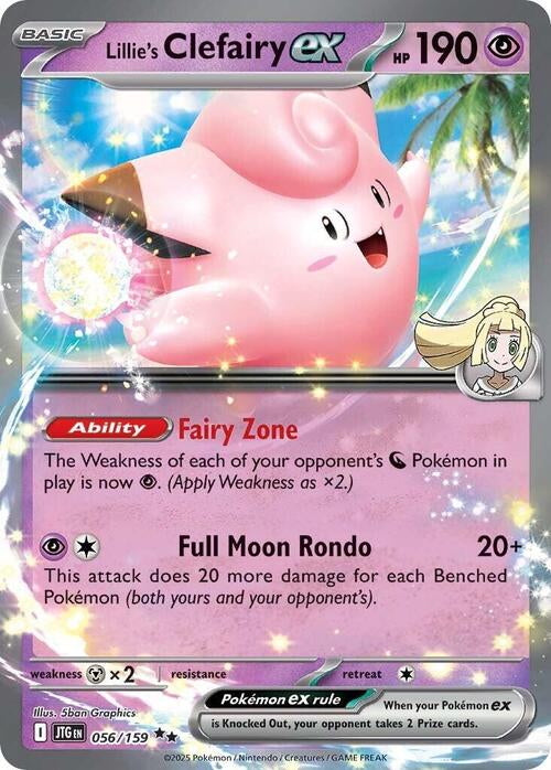 Journey Together Lillie's Clefairy ex #56/159
