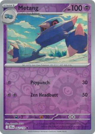 Journey Together Metang #62/159 reverse holo