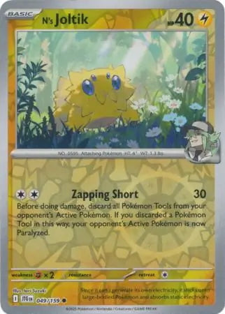 Journey Together N's Joltik #49/159 reverse holo